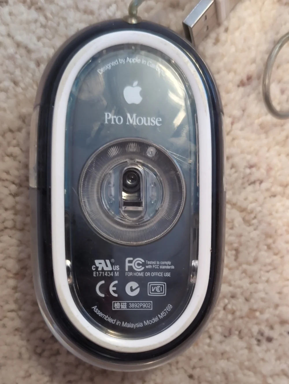 Retro Apple Black Pro mouse